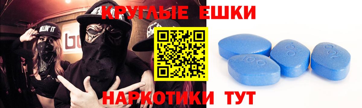 ЭКСТАЗИ Cube  Вход с VPN  это формула  Рославль 
