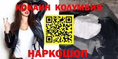 меф Рузаевка