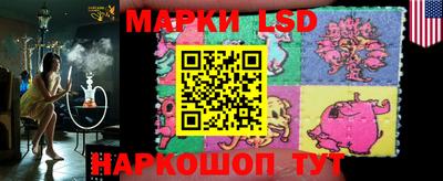 мефедрон VHQ Рыбинск