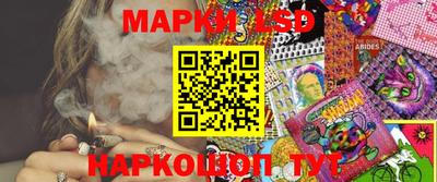 мефедрон VHQ Рыбинск