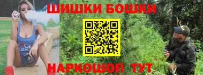 метамфетамин Рязань