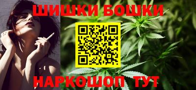 мефедрон VHQ Рыбинск