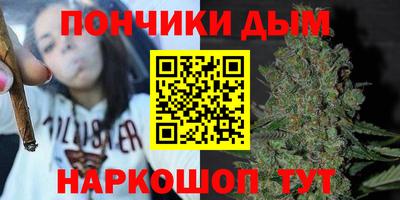 метамфетамин Рязань