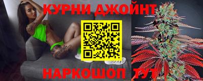 метамфетамин Рязань