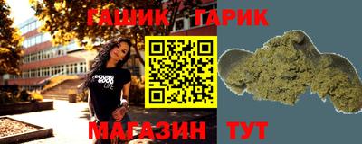 мефедрон VHQ Рыбинск